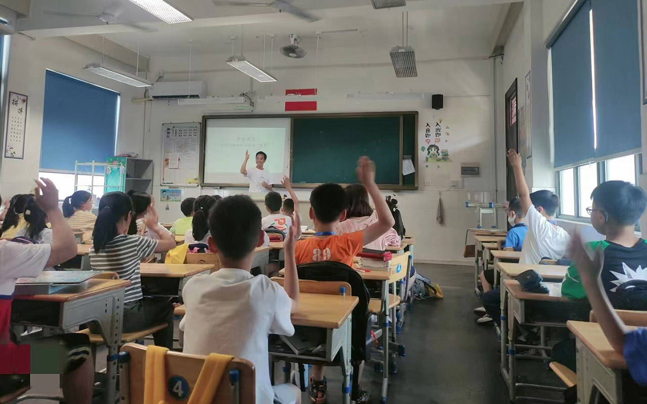 贵阳冯家小学